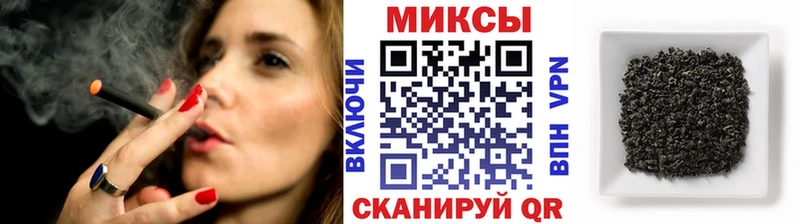магазин наркотиков Дубовка БУТИРАТ буратино