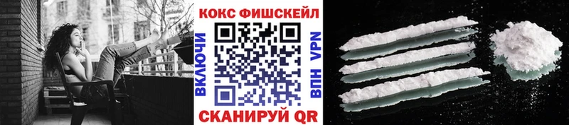 Кокаин Боливия  Дубовка 