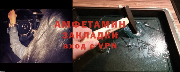 скорость Алексеевка