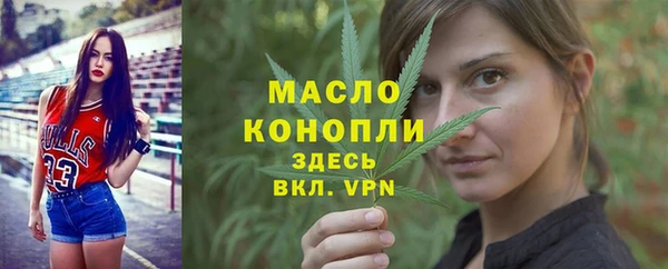 спиды Алексин