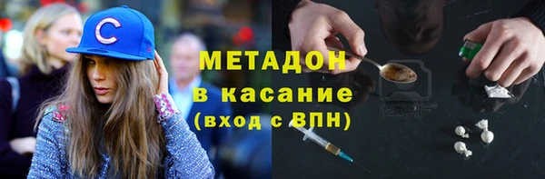 гашиш Абаза