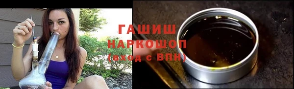 2c-b Сатка
