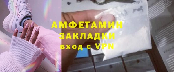 скорость Алексеевка