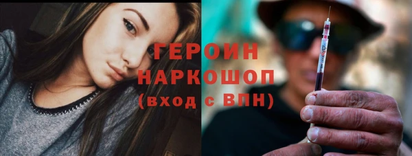 спиды Алексин