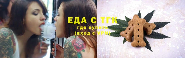 скорость Алексеевка