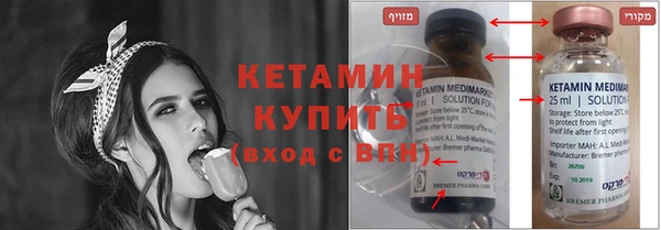 меф VHQ Алзамай
