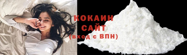 скорость Алексеевка