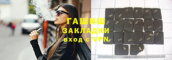 меф VHQ Алзамай