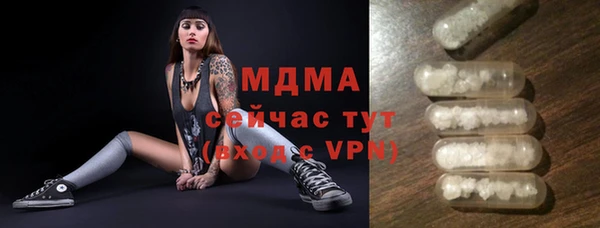 скорость Алексеевка