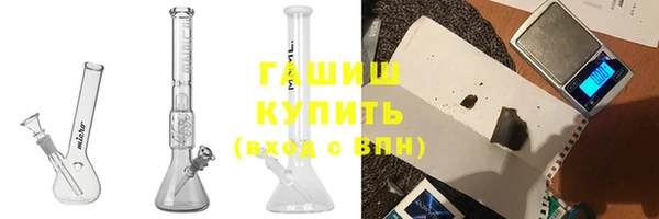 скорость Алексеевка