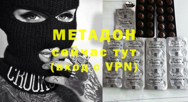дживик Саяногорск