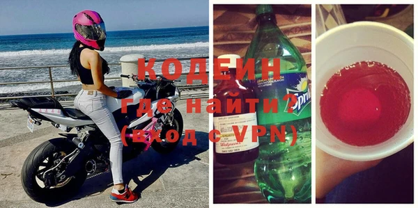 СК Абинск