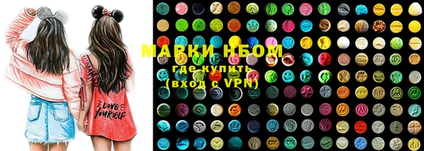 меф VHQ Алзамай