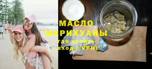 спиды Алексин