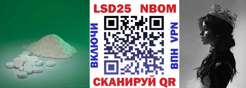 Лсд 25 экстази ecstasy Дубовка
