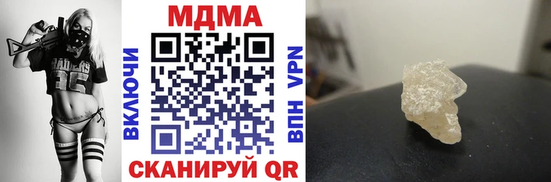 МДМА VHQ omg tor Дубовка