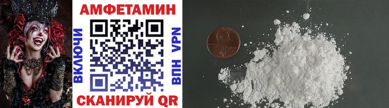Первитин пудра  Дубовка 