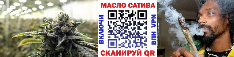 Дистиллят ТГК концентрат  Дубовка 